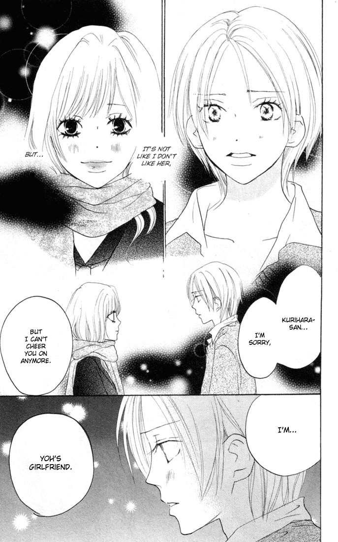 Read High School Debut EN Manga Online