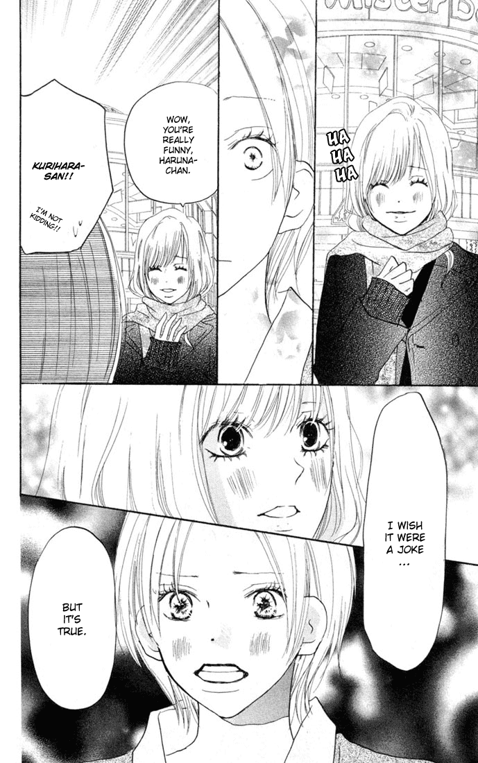 Read High School Debut EN Manga Online