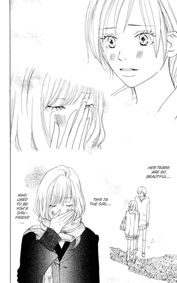 Read High School Debut EN Manga Online