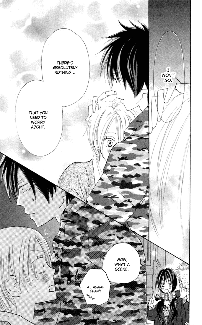 Read High School Debut EN Manga Online