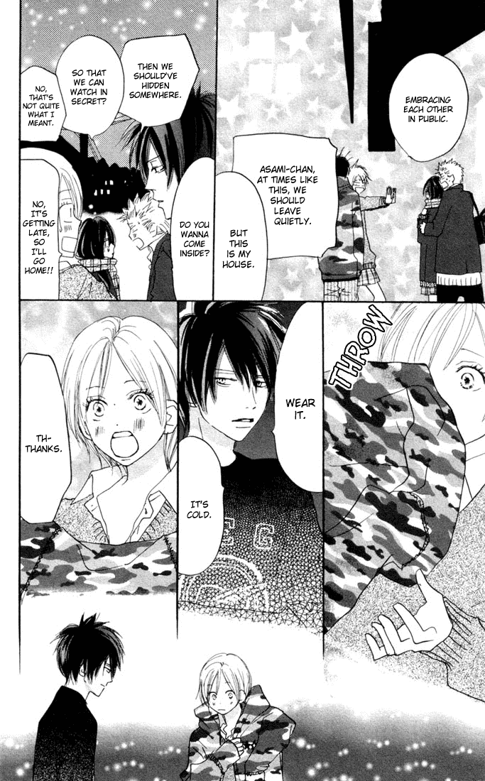 Read High School Debut EN Manga Online