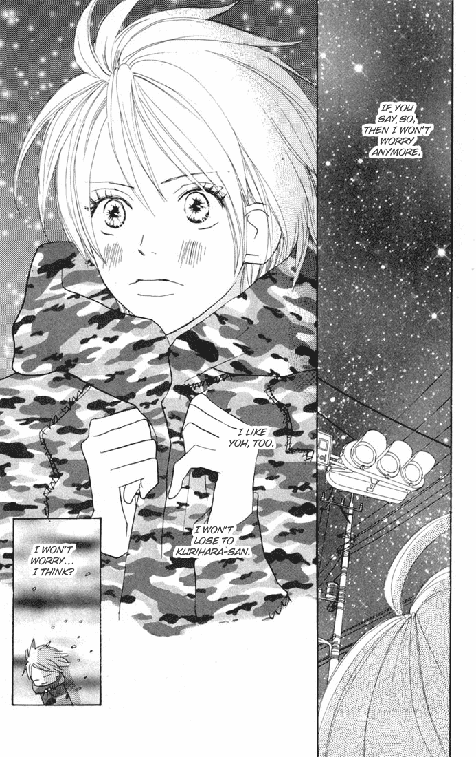 Read High School Debut EN Manga Online