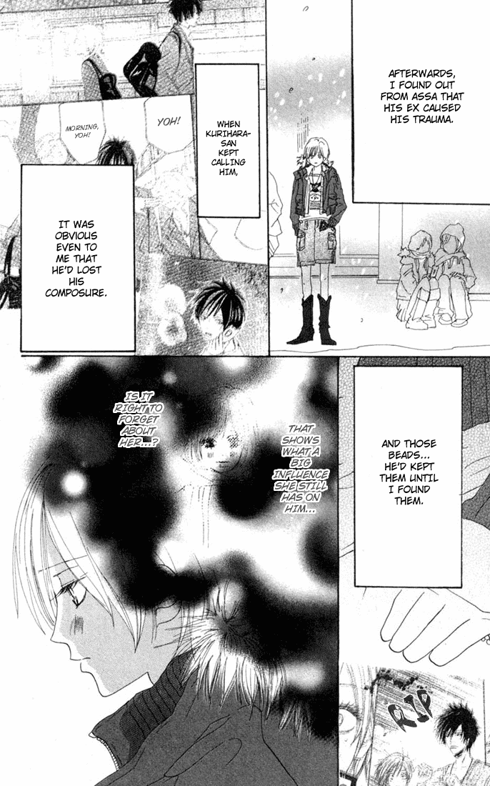 Read High School Debut EN Manga Online