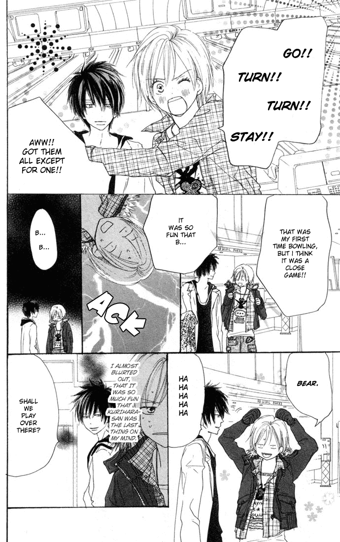 Read High School Debut EN Manga Online