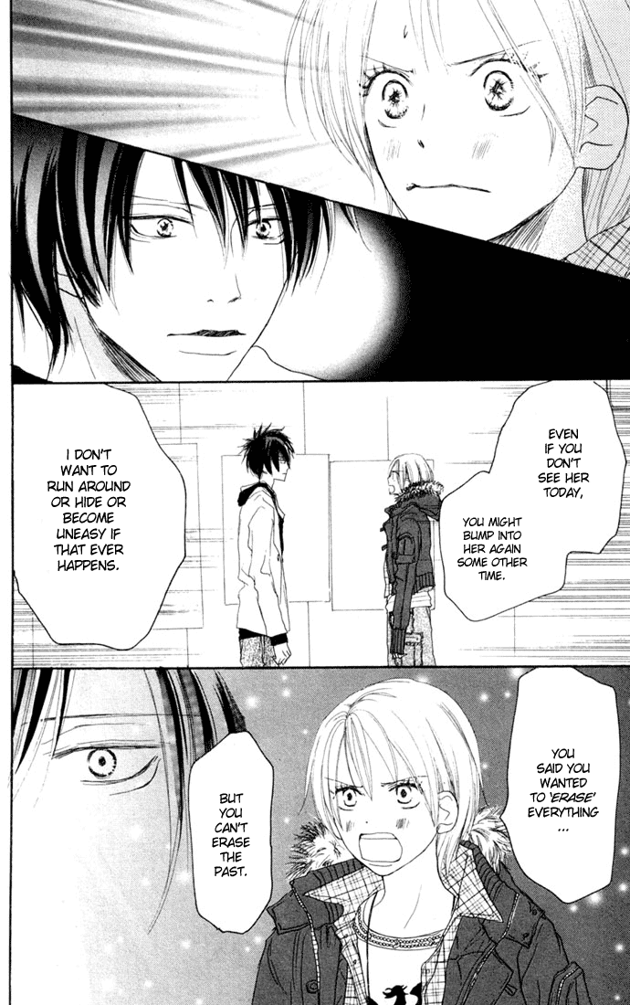 Read High School Debut EN Manga Online