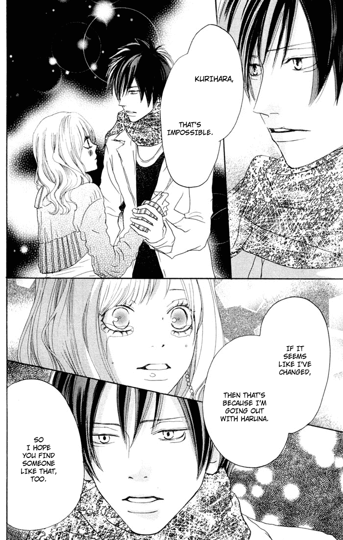 Read High School Debut EN Manga Online