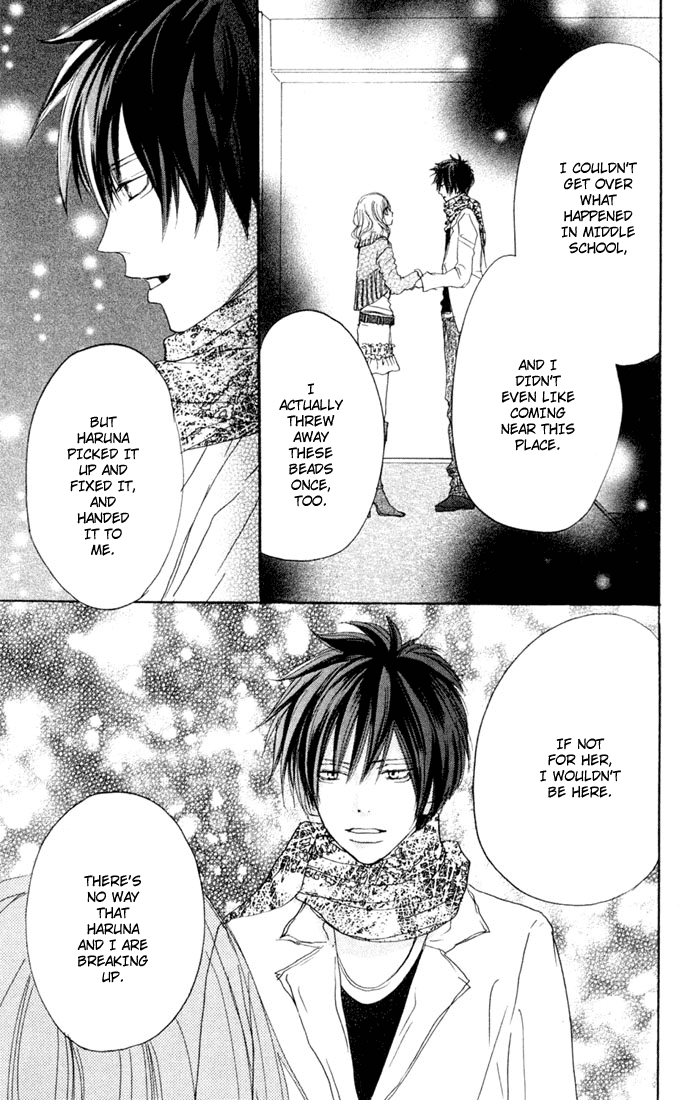 Read High School Debut EN Manga Online