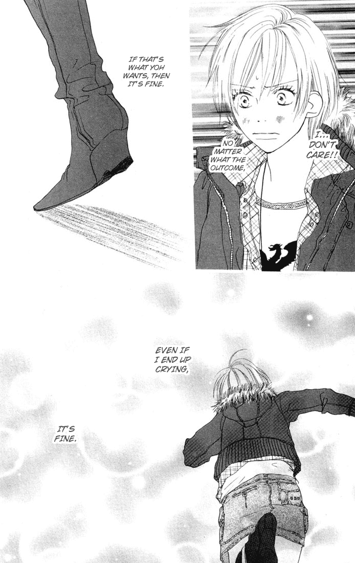 Read High School Debut EN Manga Online