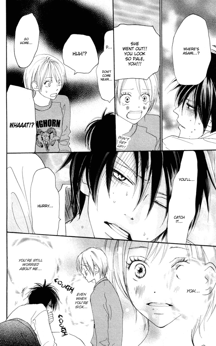 Read High School Debut EN Manga Online