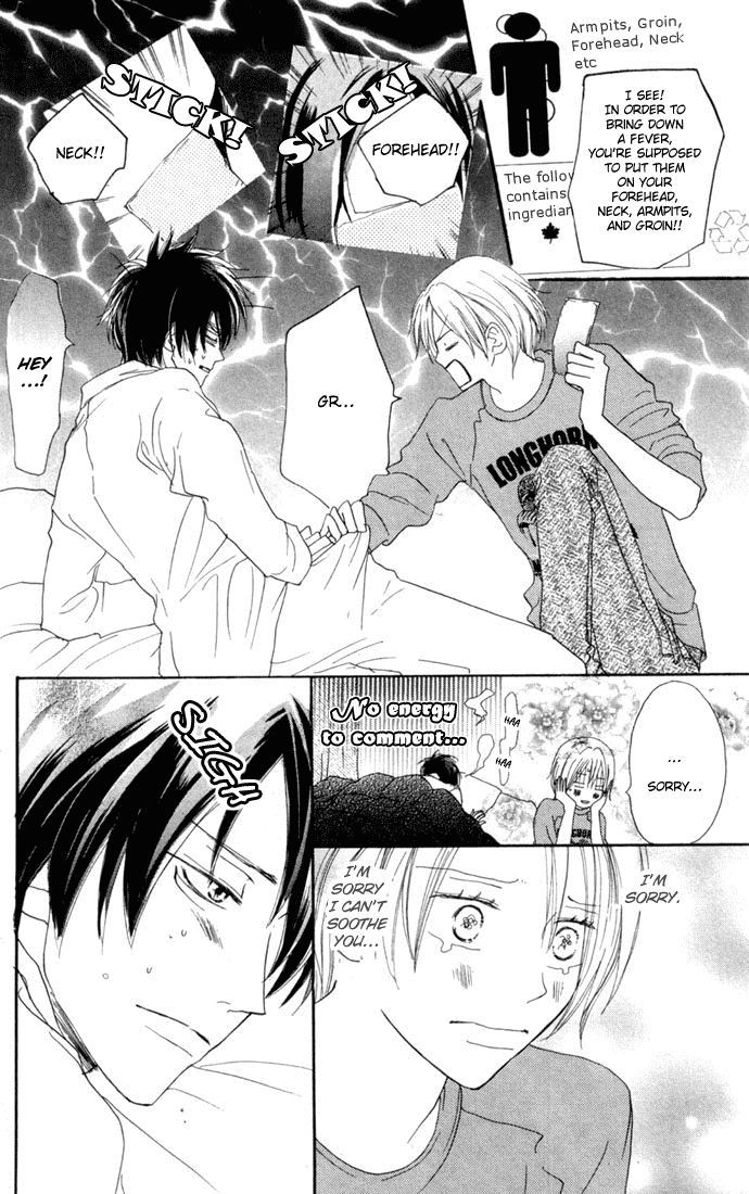 Read High School Debut EN Manga Online