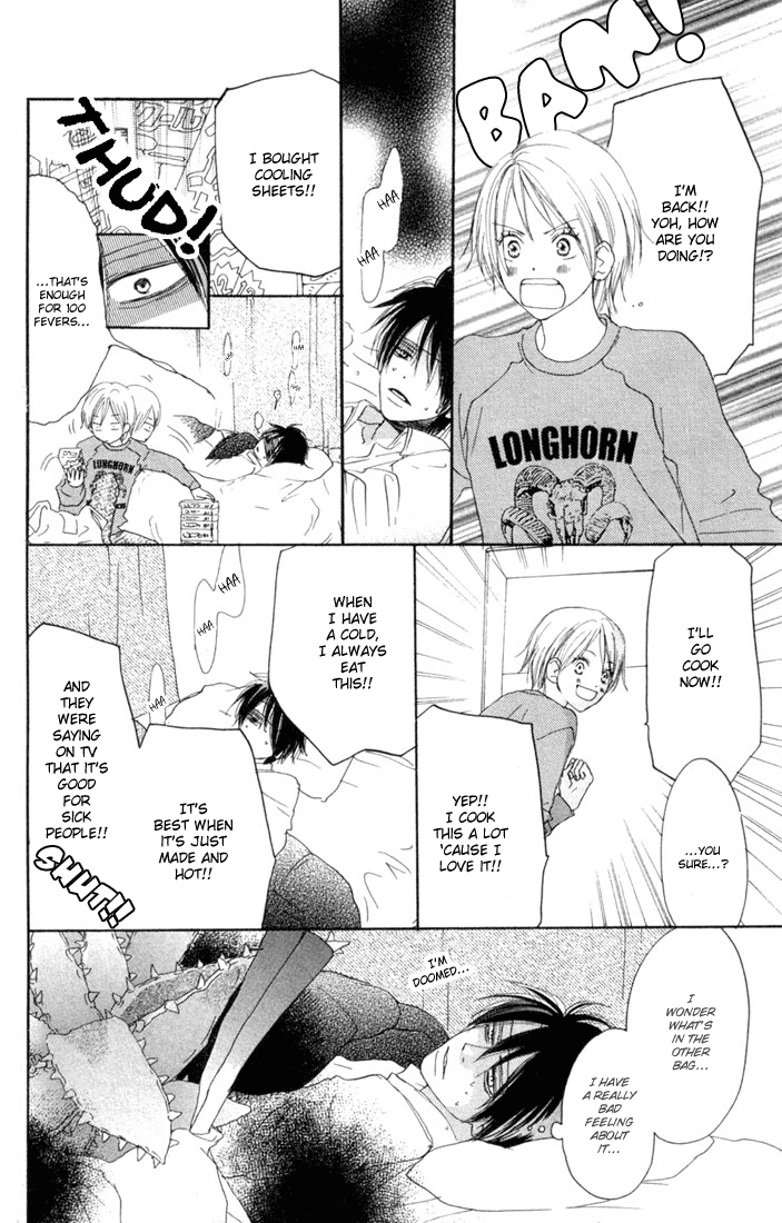 Read High School Debut EN Manga Online