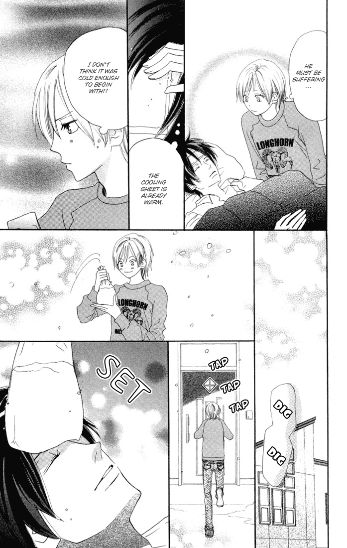 Read High School Debut EN Manga Online