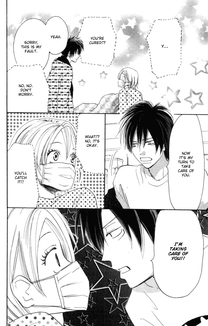 Read High School Debut EN Manga Online