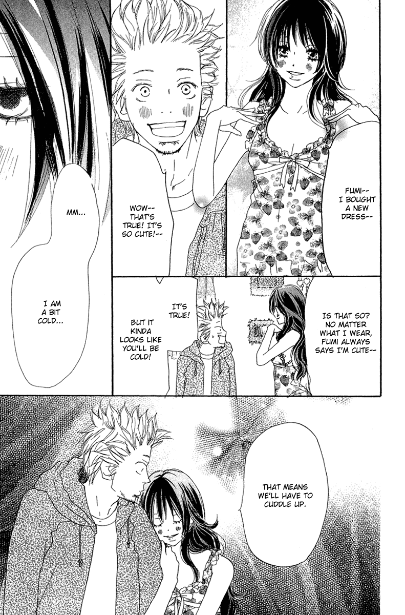 Read High School Debut EN Manga Online