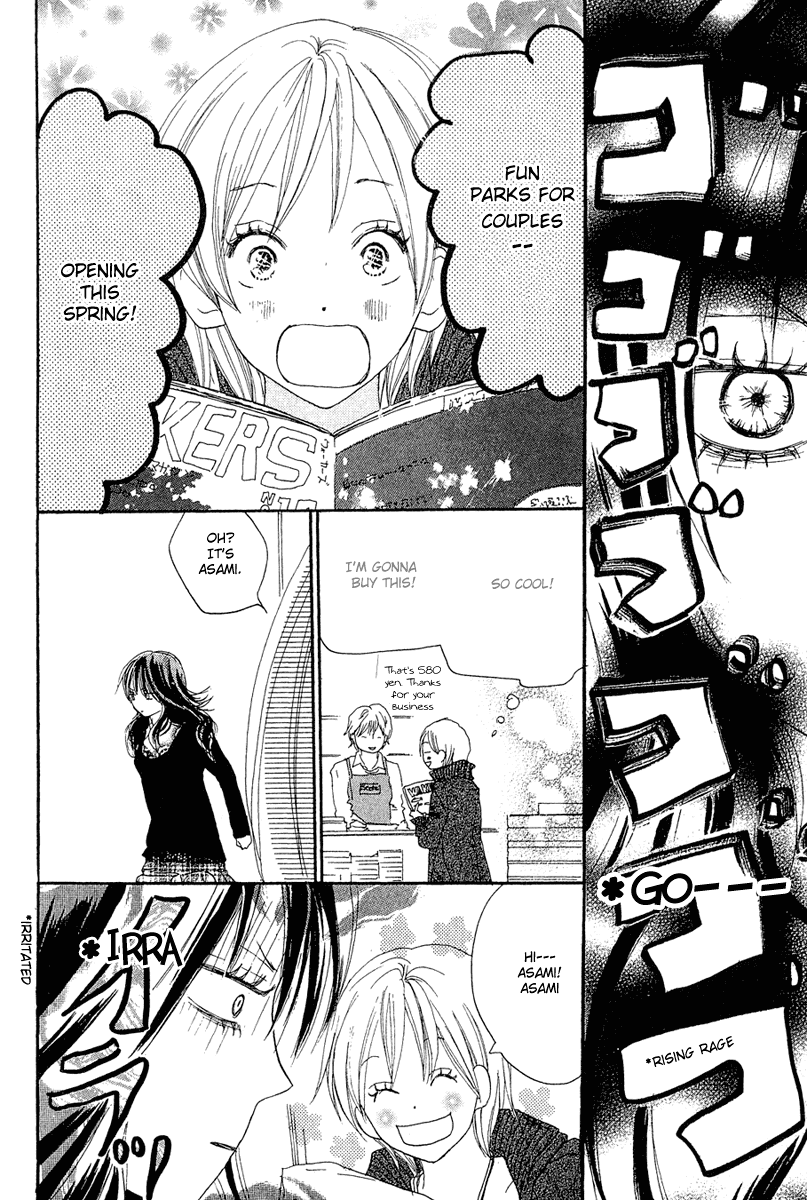 Read High School Debut EN Manga Online