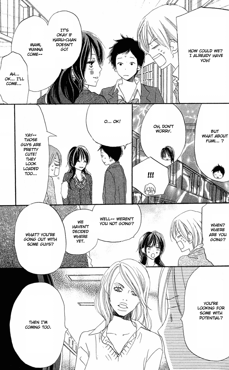 Read High School Debut EN Manga Online