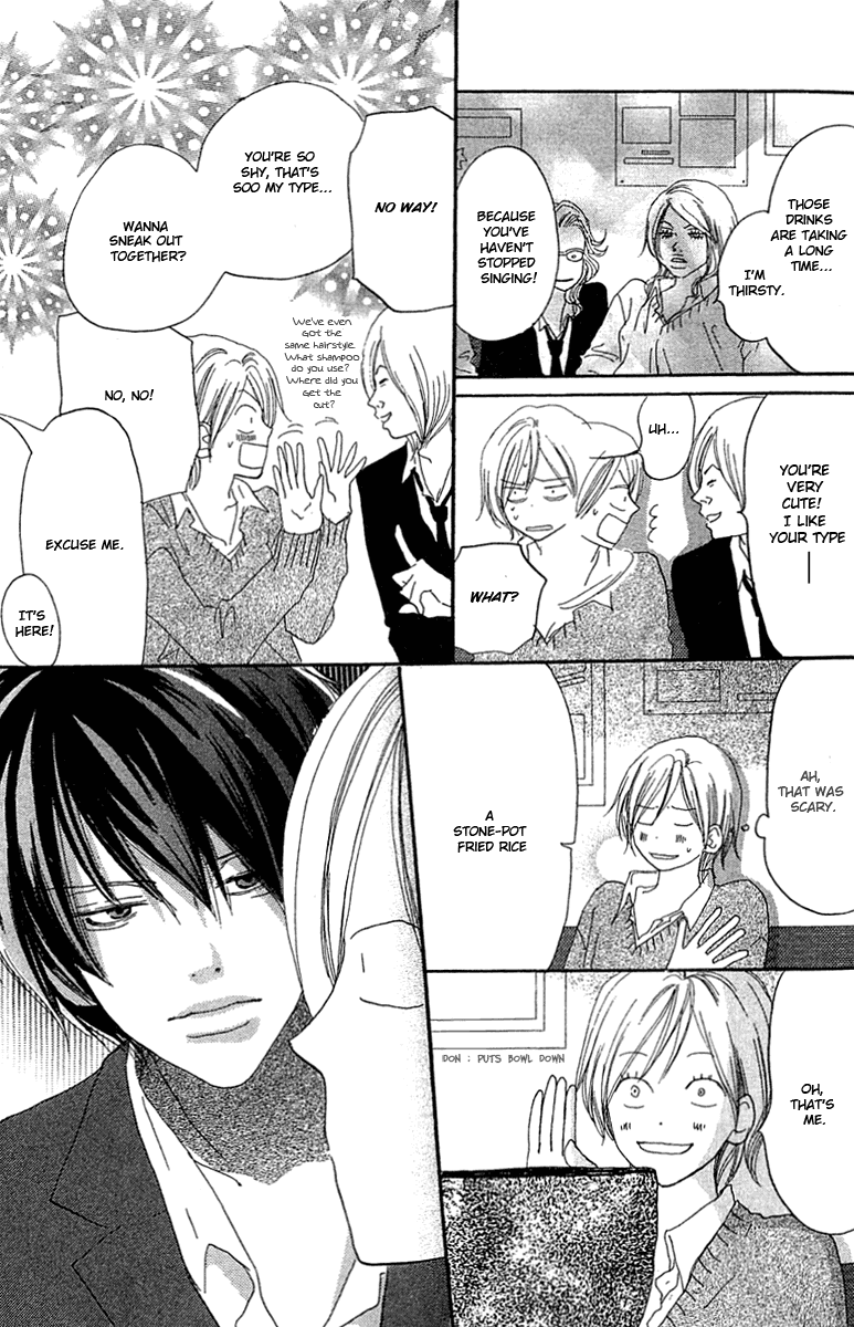 Read High School Debut EN Manga Online