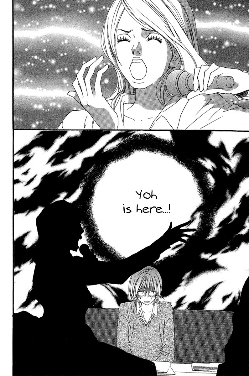 Read High School Debut EN Manga Online