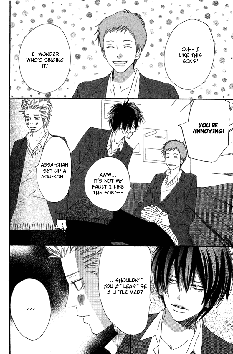 Read High School Debut EN Manga Online