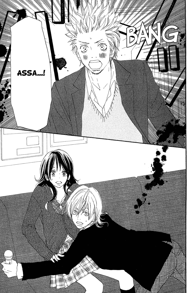 Read High School Debut EN Manga Online