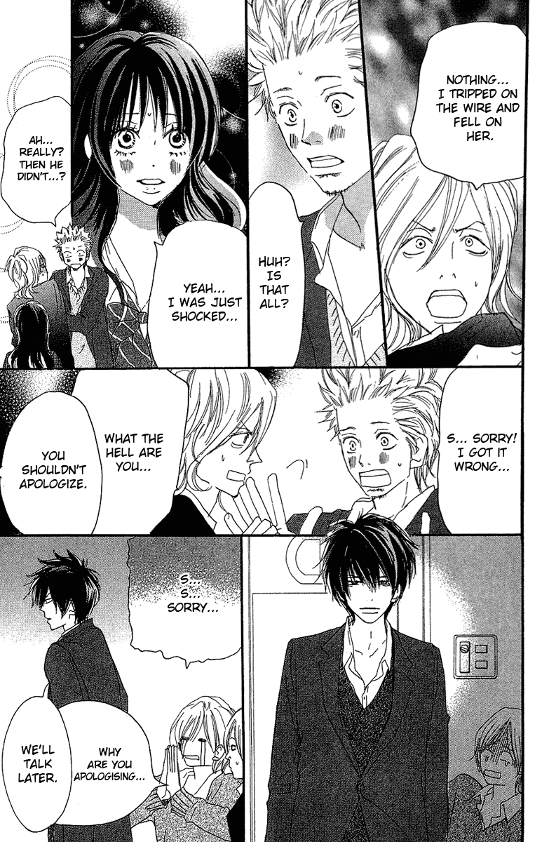 Read High School Debut EN Manga Online