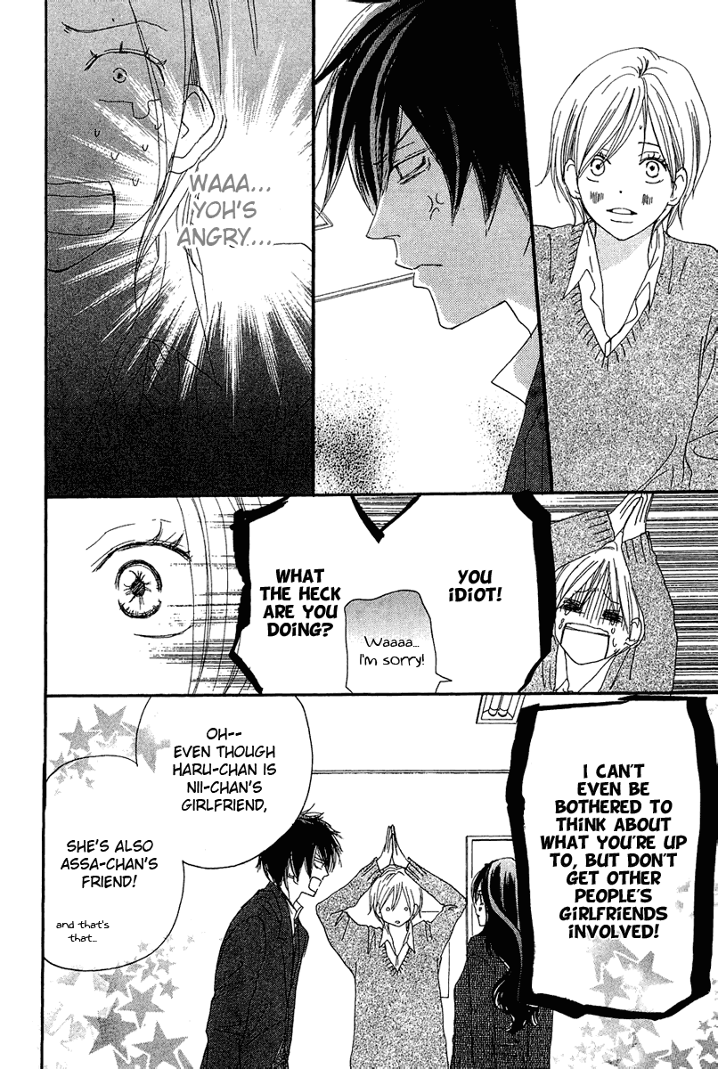 Read High School Debut EN Manga Online