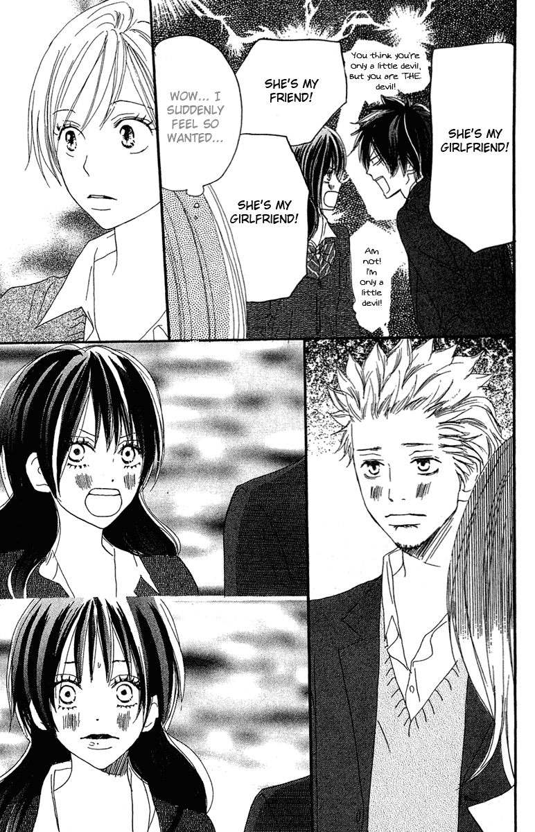 Read High School Debut EN Manga Online