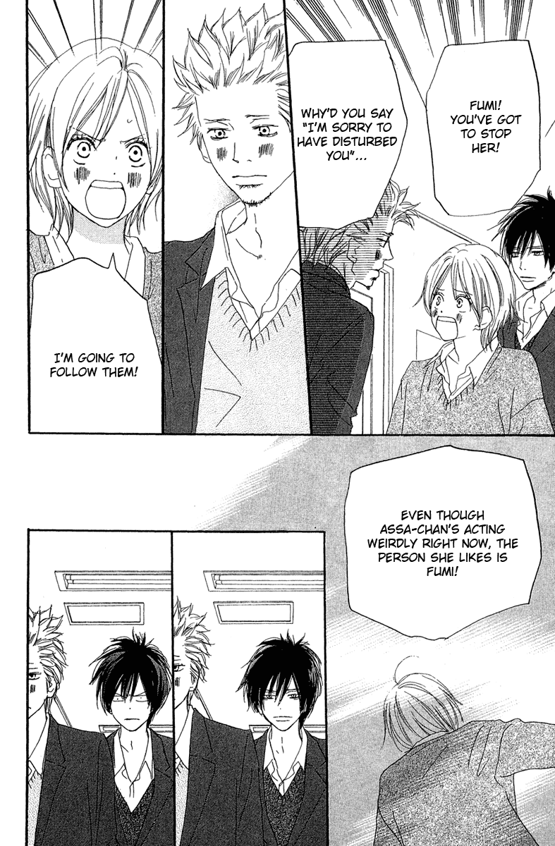 Read High School Debut EN Manga Online