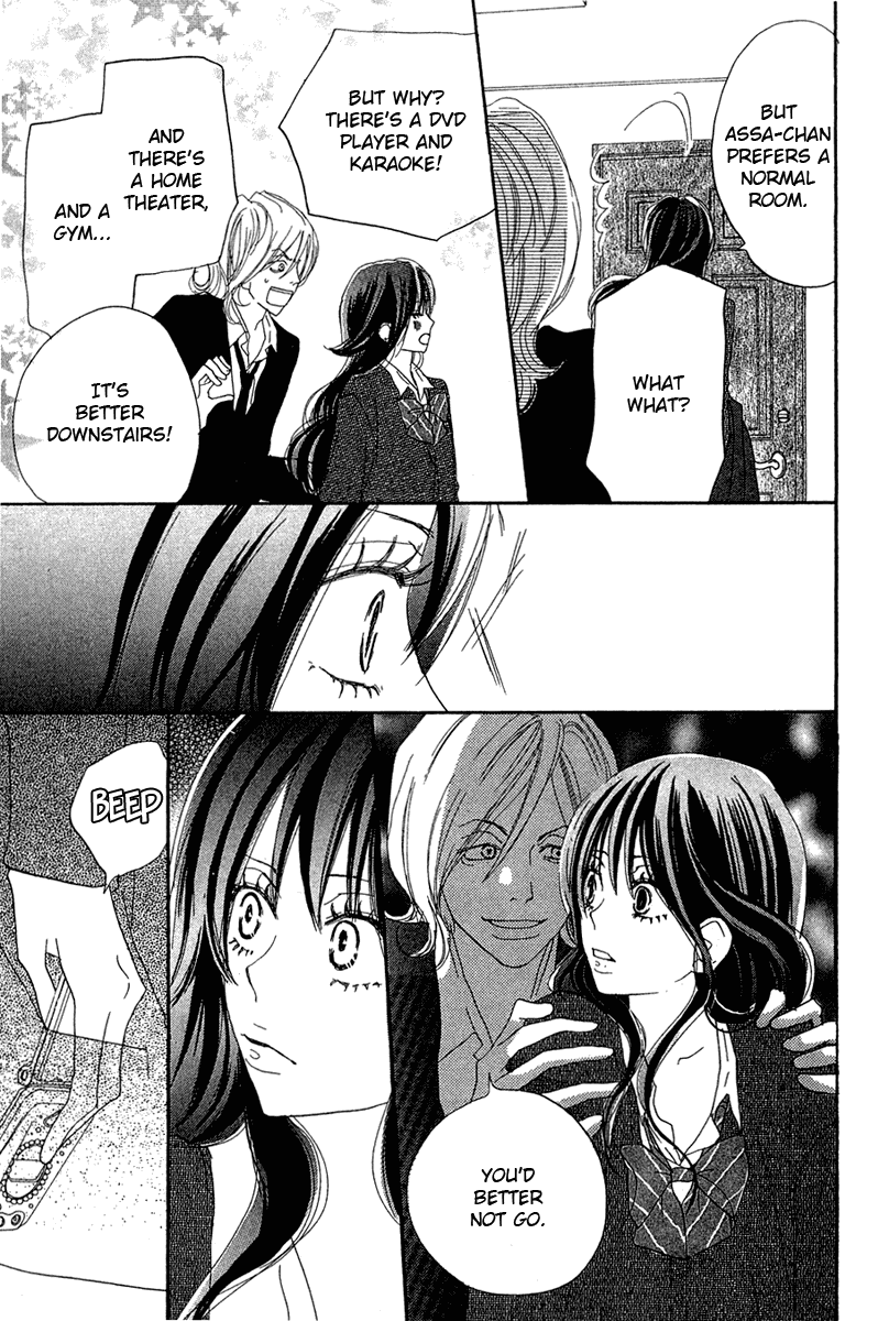 Read High School Debut EN Manga Online