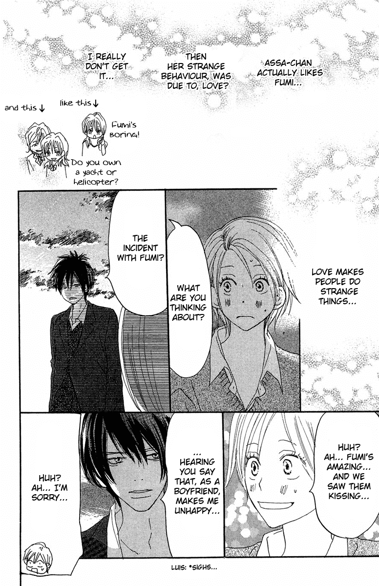 Read High School Debut EN Manga Online