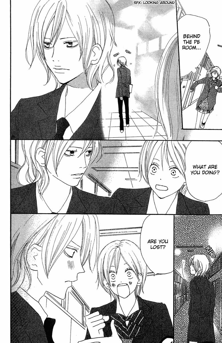 Read High School Debut EN Manga Online