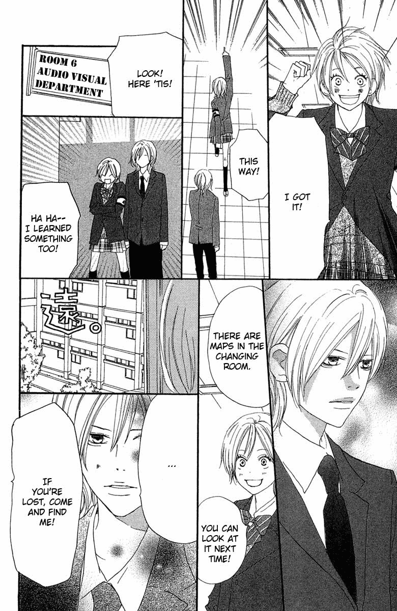 Read High School Debut EN Manga Online