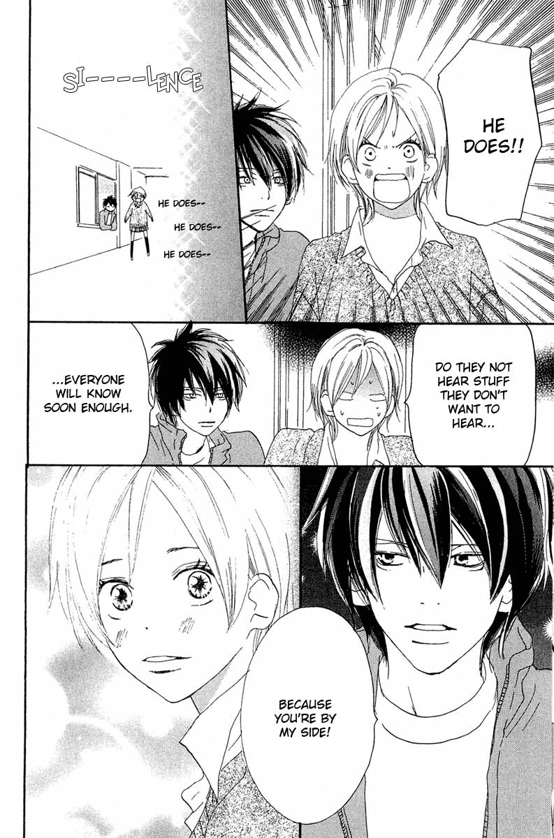 Read High School Debut EN Manga Online