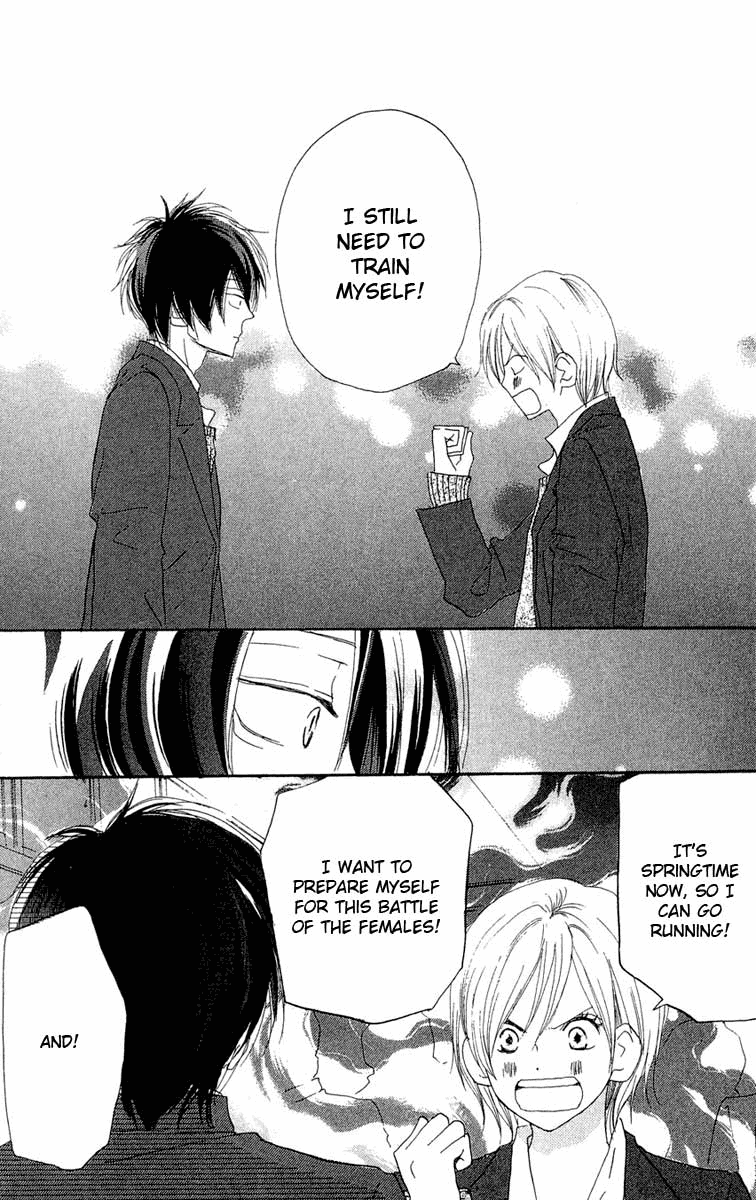 Read High School Debut EN Manga Online