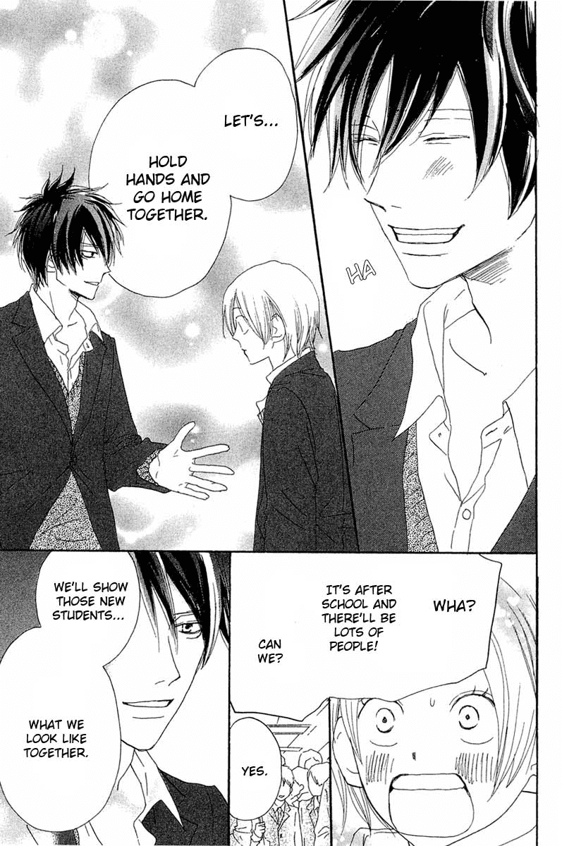 Read High School Debut EN Manga Online