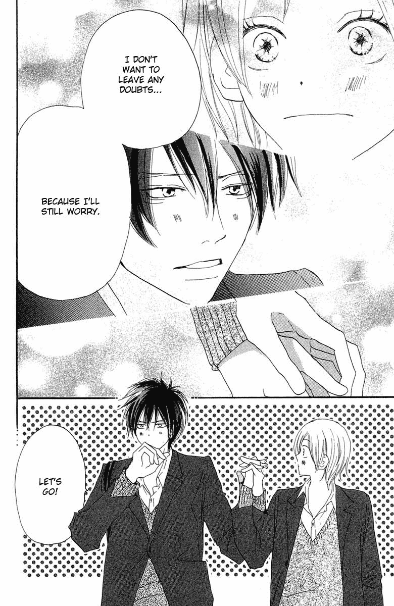 Read High School Debut EN Manga Online