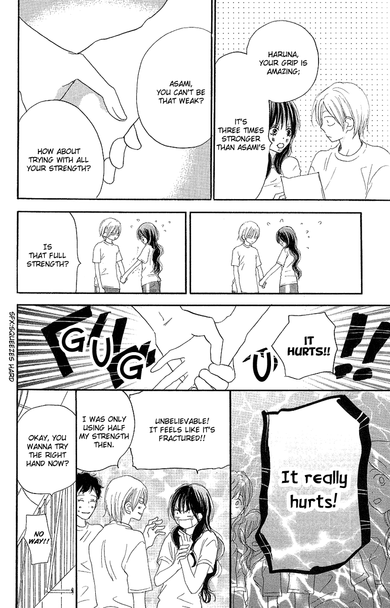 Read High School Debut EN Manga Online