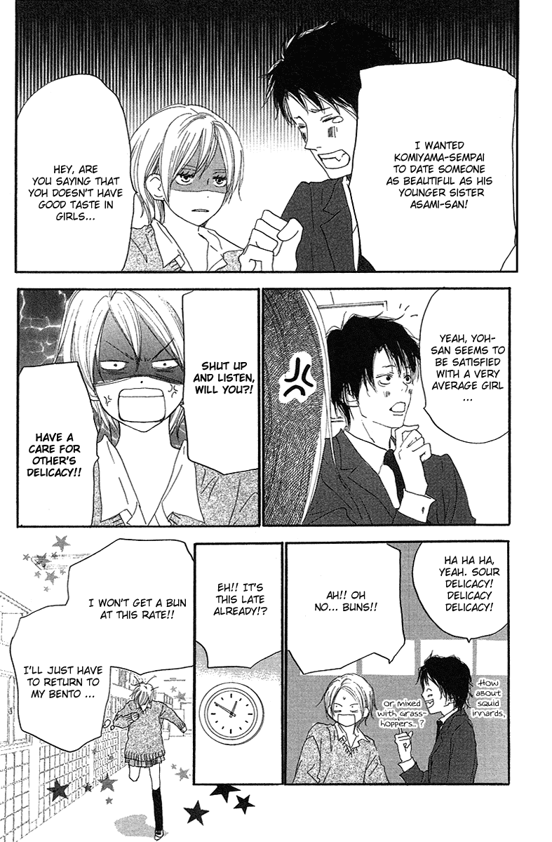 Read High School Debut EN Manga Online