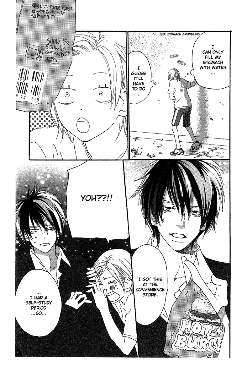 Read High School Debut EN Manga Online