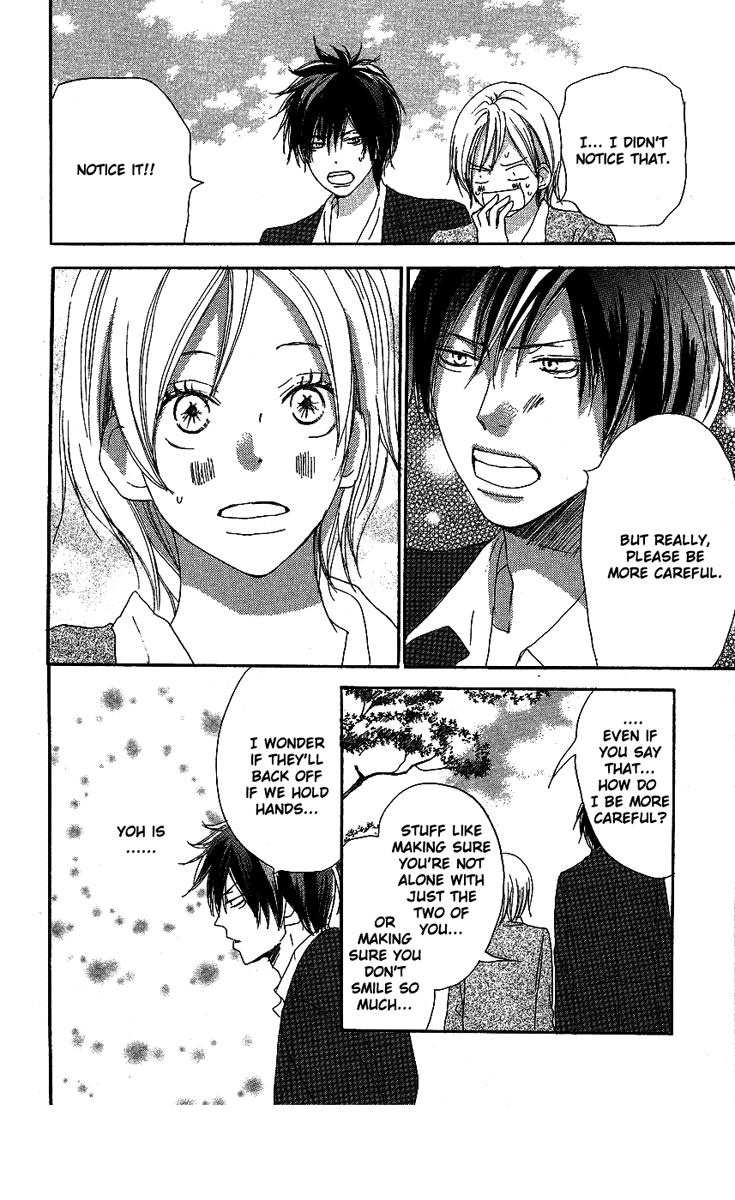 Read High School Debut EN Manga Online