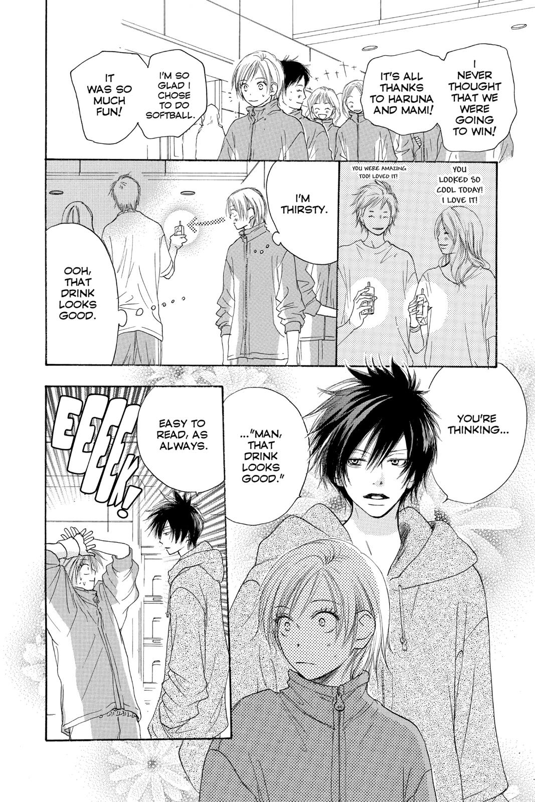 Read High School Debut EN Manga Online