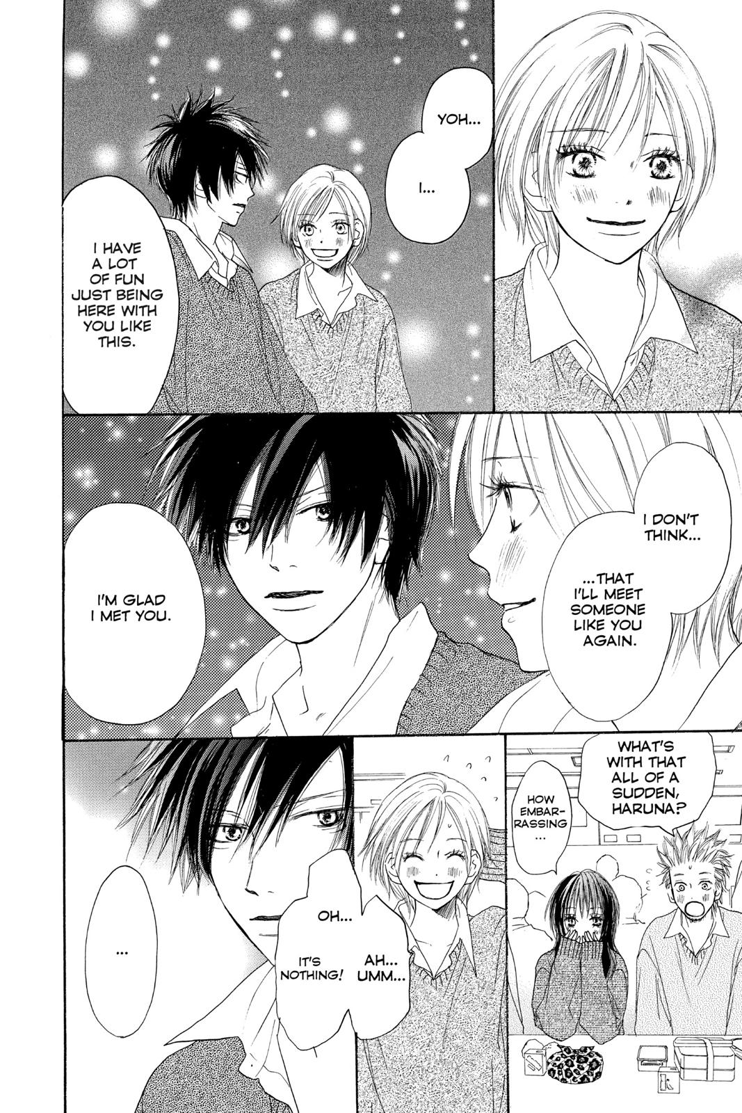 Read High School Debut EN Manga Online