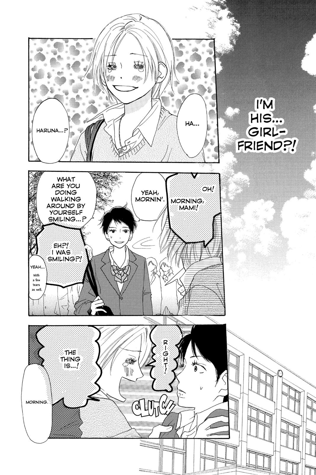 Read High School Debut EN Manga Online