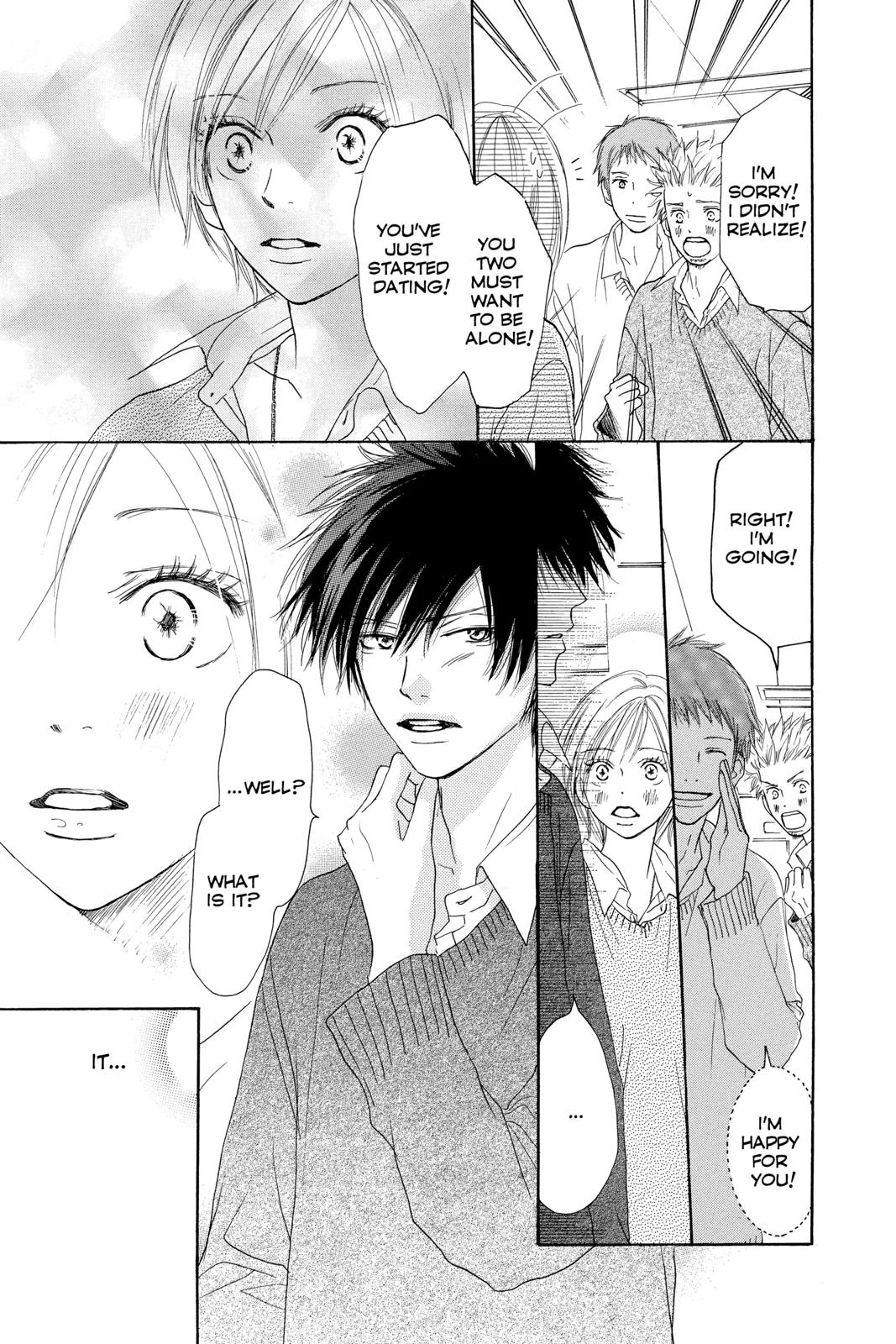 Read High School Debut EN Manga Online