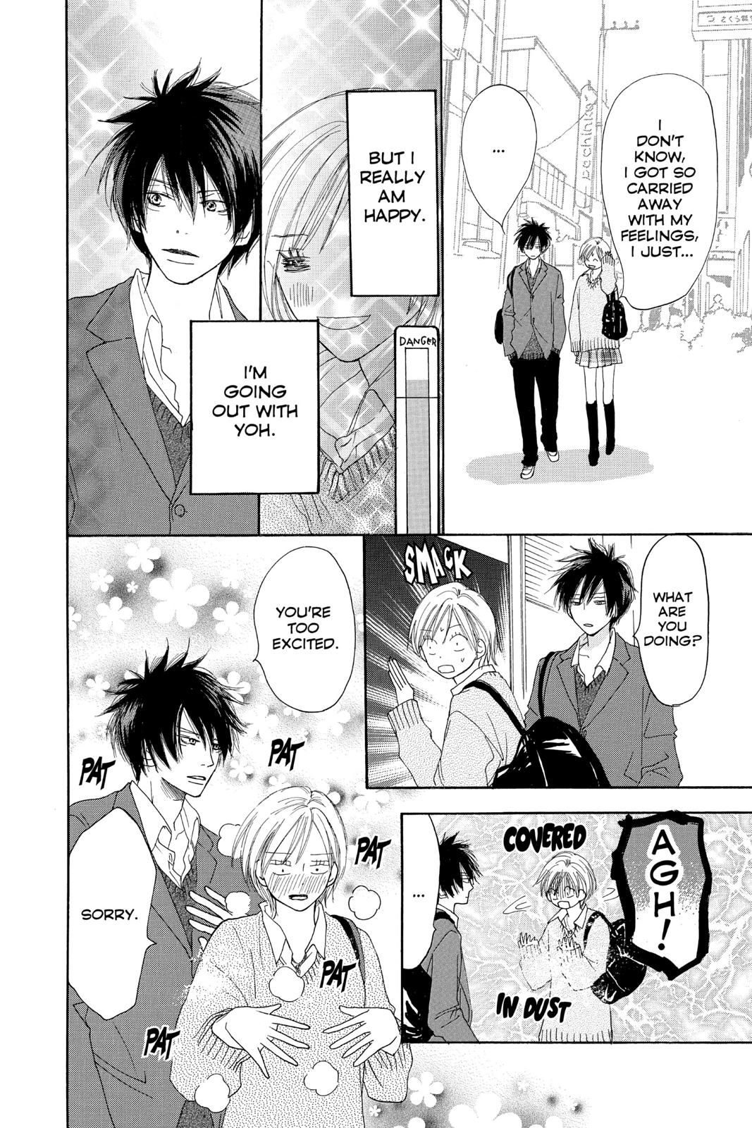 Read High School Debut EN Manga Online