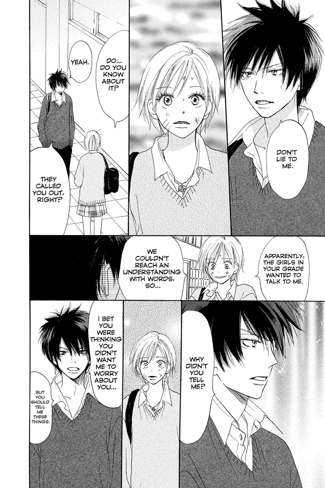 Read High School Debut EN Manga Online