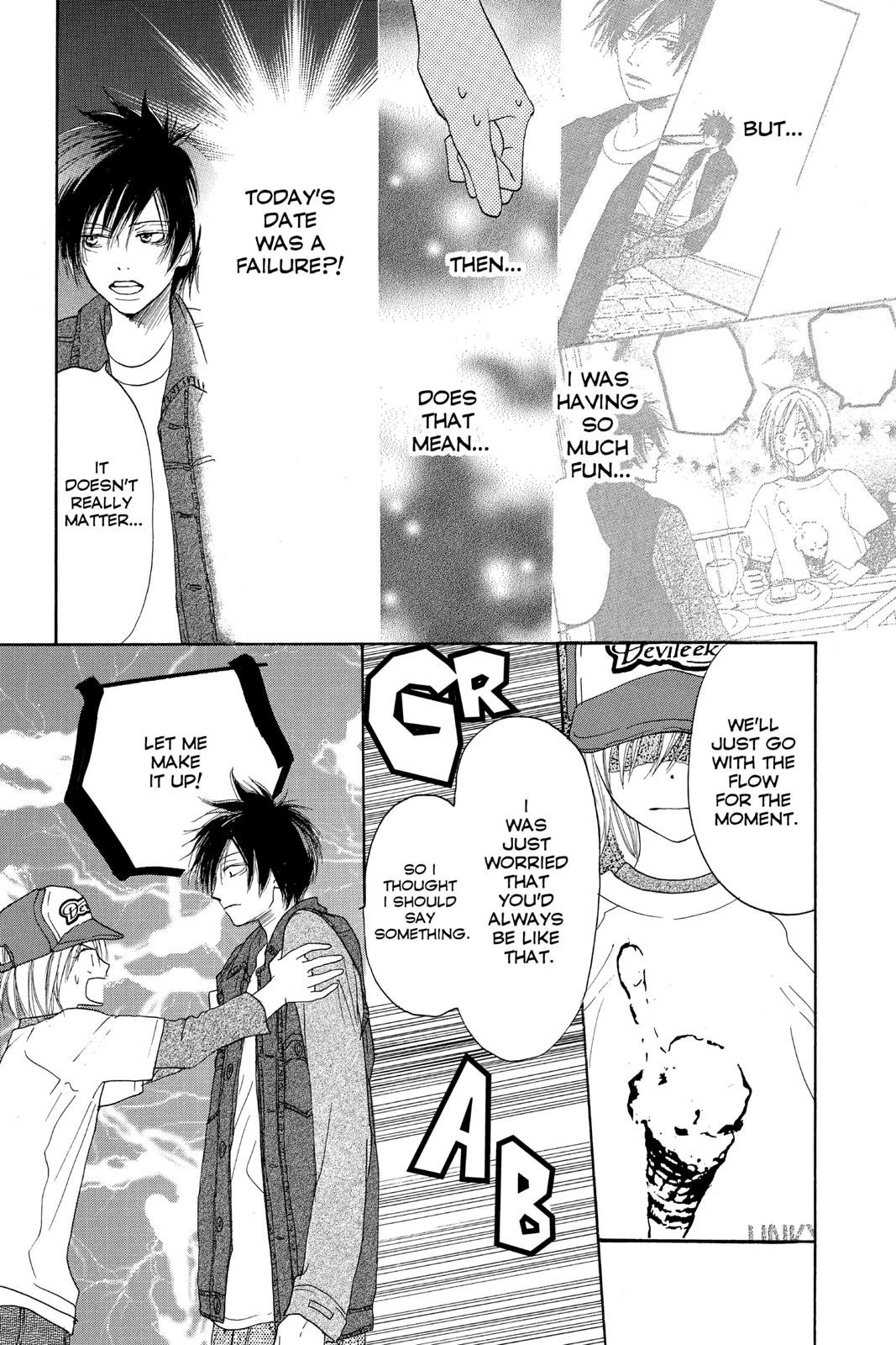 Read High School Debut EN Manga Online