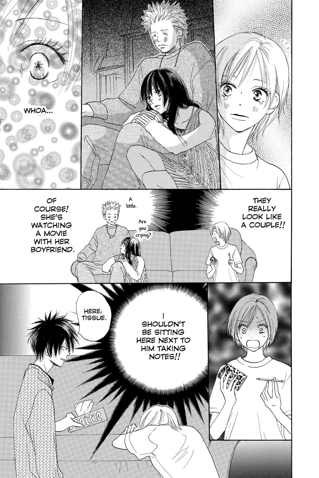 Read High School Debut EN Manga Online