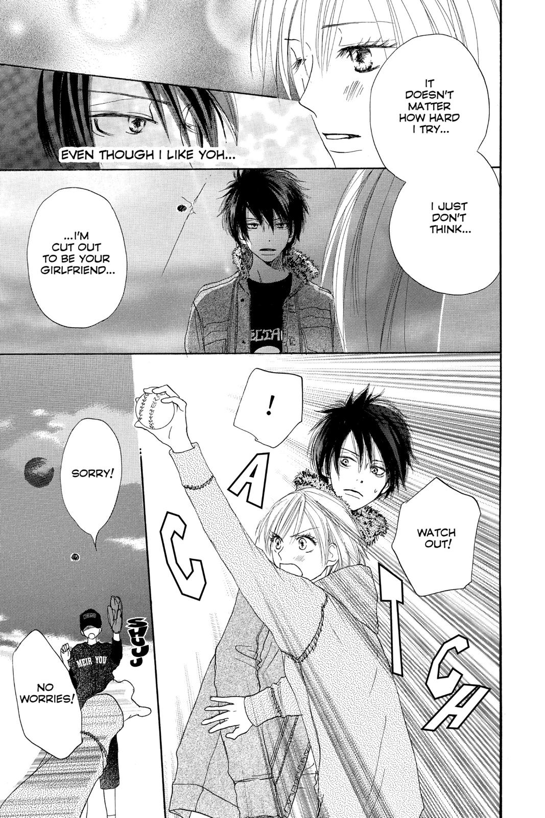 Read High School Debut EN Manga Online