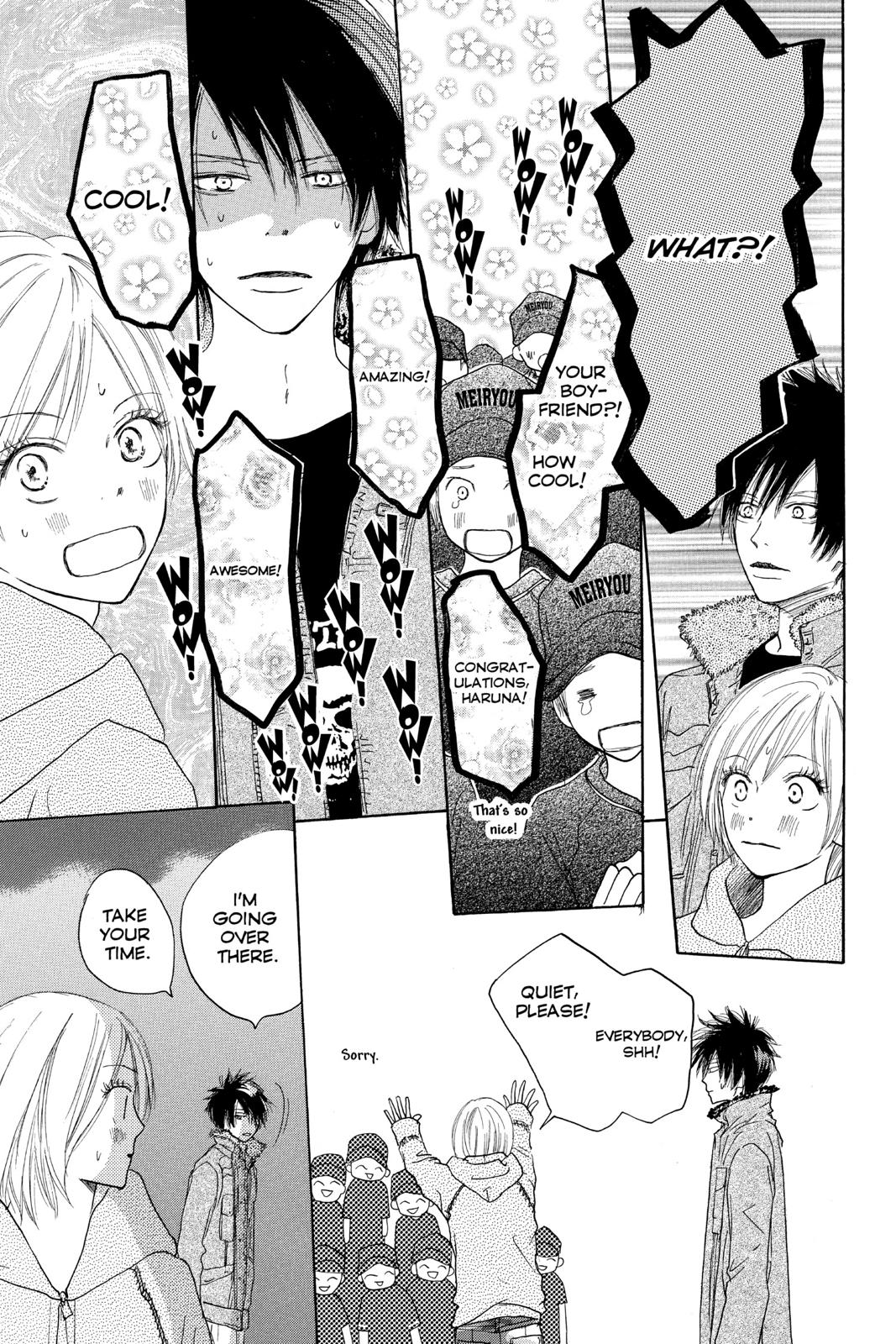 Read High School Debut EN Manga Online